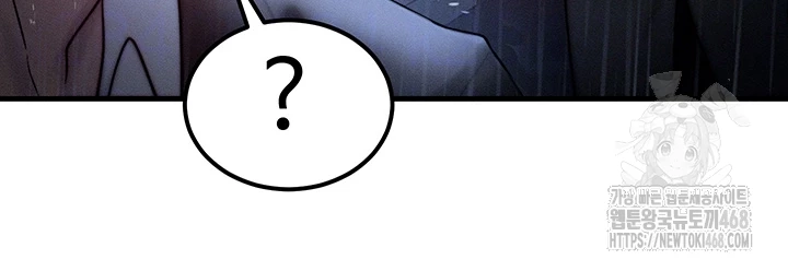 My Body Got Switched Raw - Chapter 4 Page 14