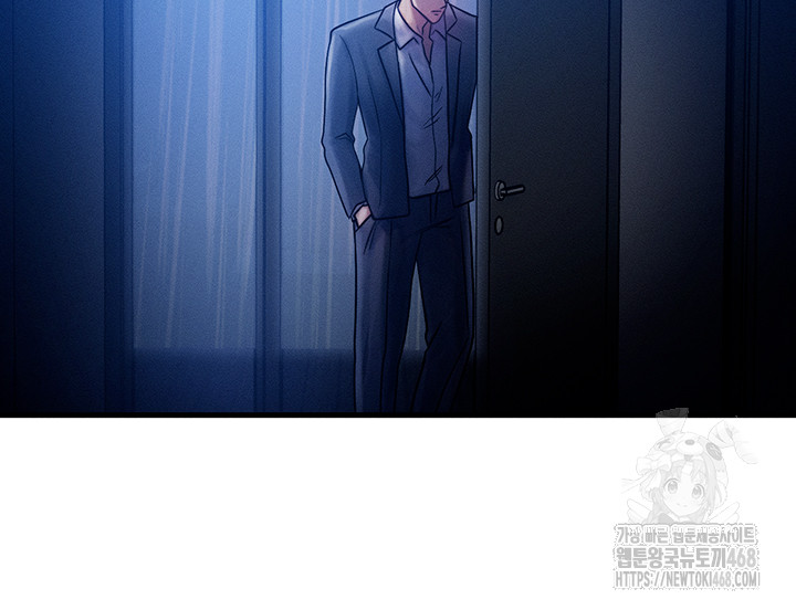 My Body Got Switched Raw - Chapter 4 Page 18