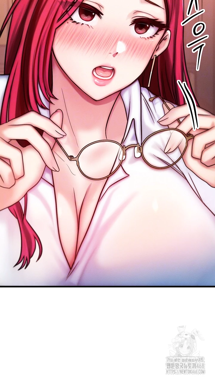 My Body Got Switched Raw - Chapter 5 Page 8