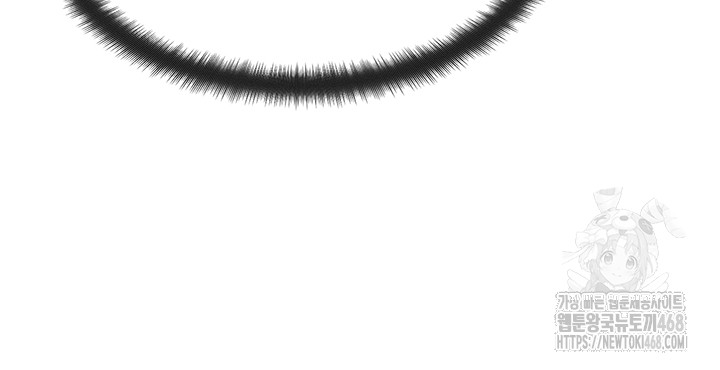 My Body Got Switched Raw - Chapter 6 Page 19