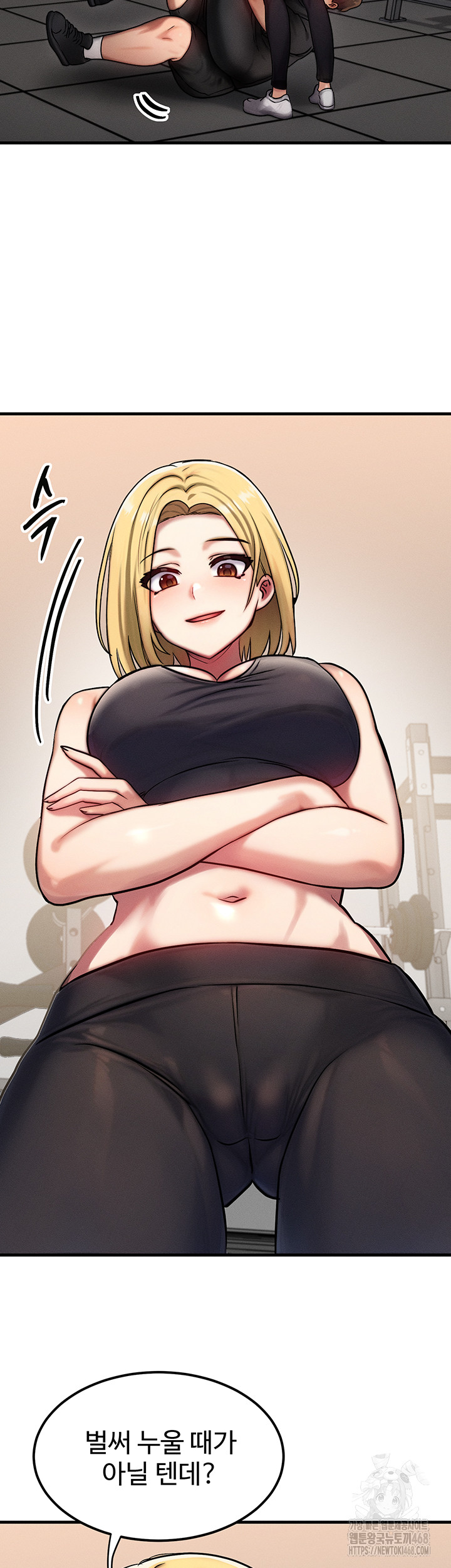 My Body Got Switched Raw - Chapter 7 Page 26