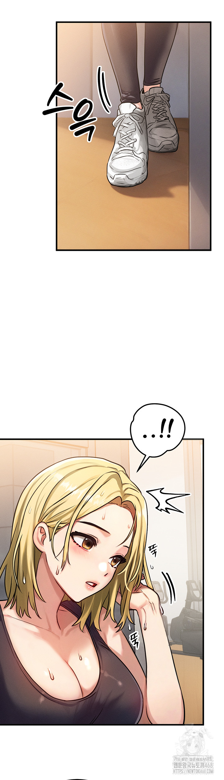 My Body Got Switched Raw - Chapter 7 Page 39