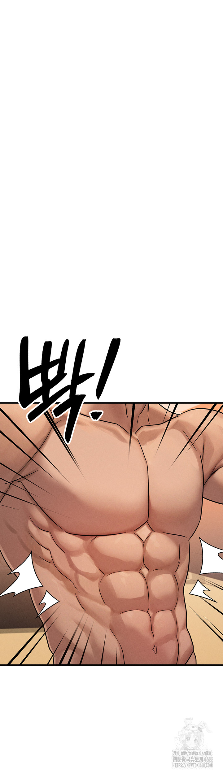 My Body Got Switched Raw - Chapter 7 Page 51