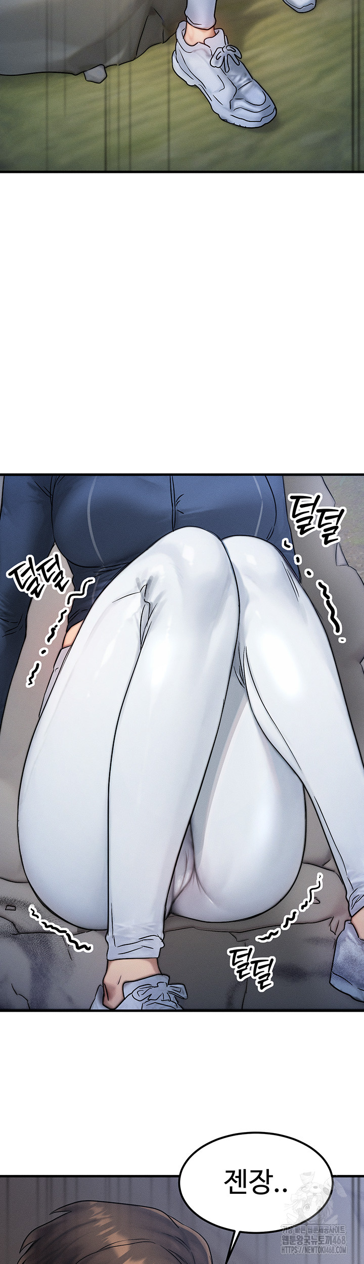 My Body Got Switched Raw - Chapter 8 Page 15