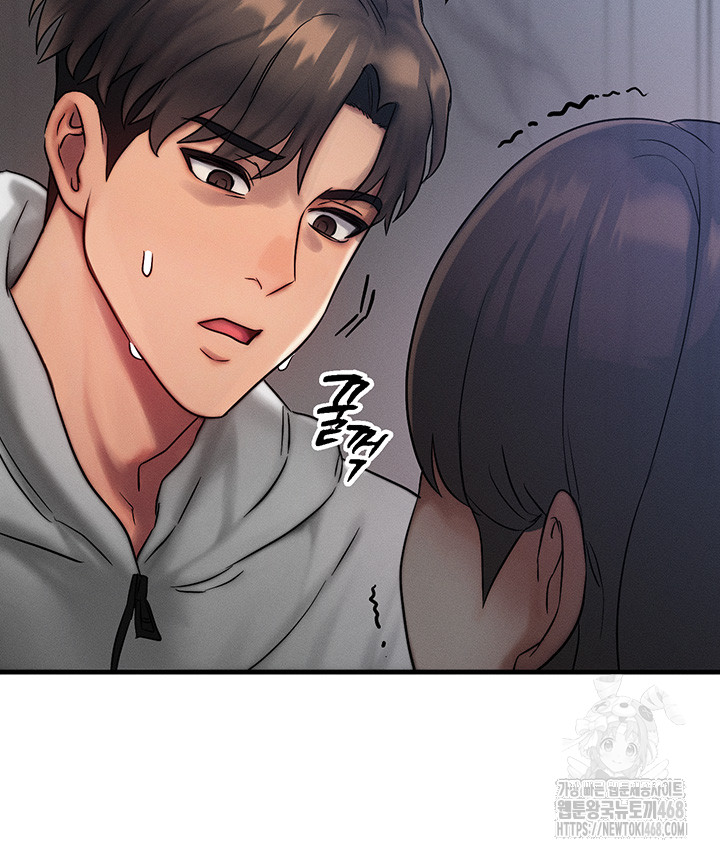 My Body Got Switched Raw - Chapter 8 Page 16