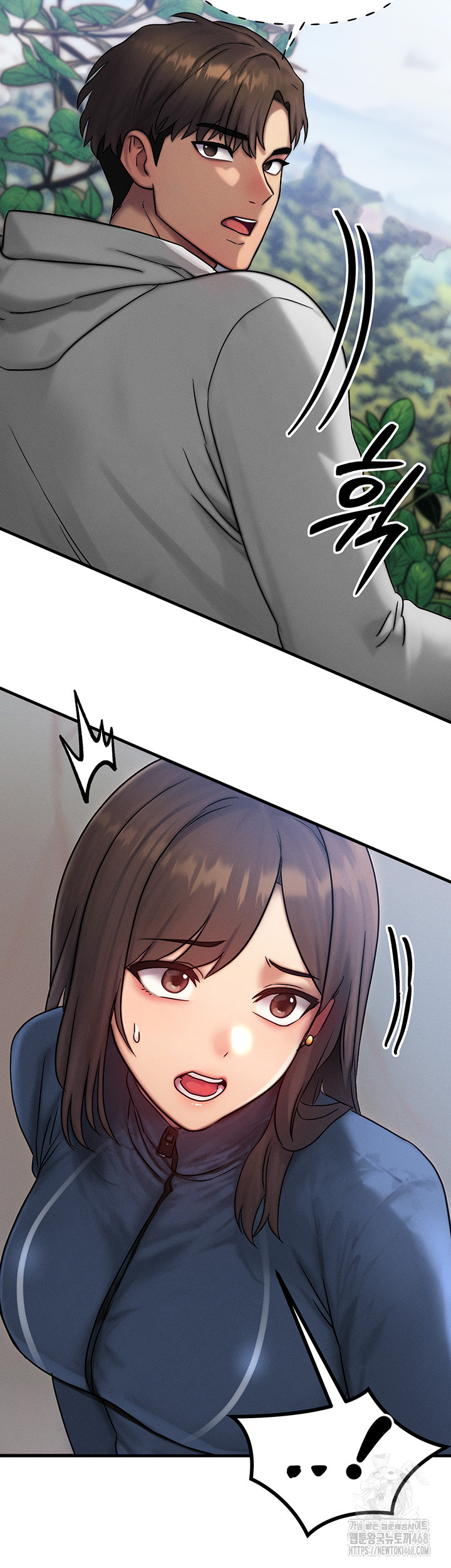 My Body Got Switched Raw - Chapter 8 Page 31