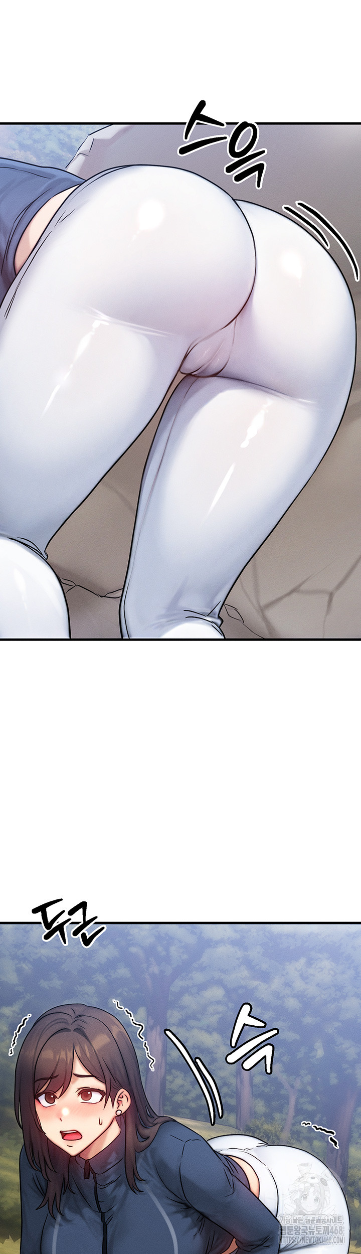 My Body Got Switched Raw - Chapter 8 Page 33