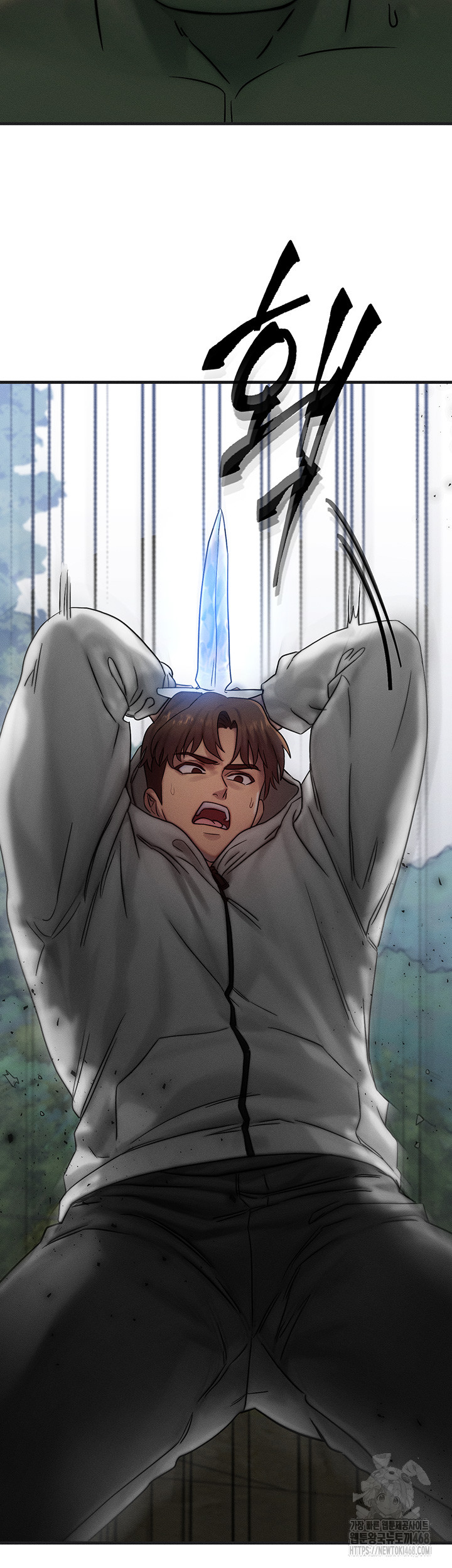 My Body Got Switched Raw - Chapter 8 Page 48