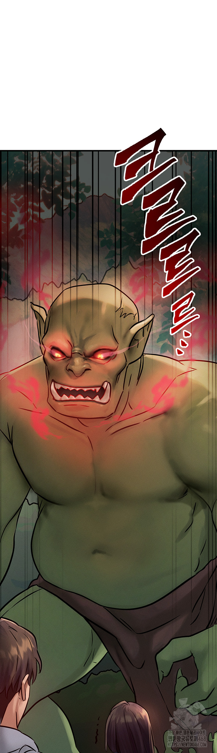 My Body Got Switched Raw - Chapter 8 Page 5