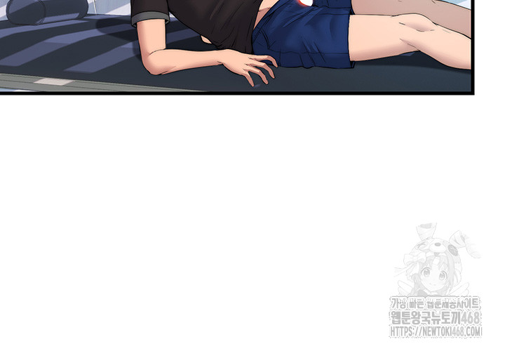 A Situation Full of Erections Raw - Chapter 1 Page 21