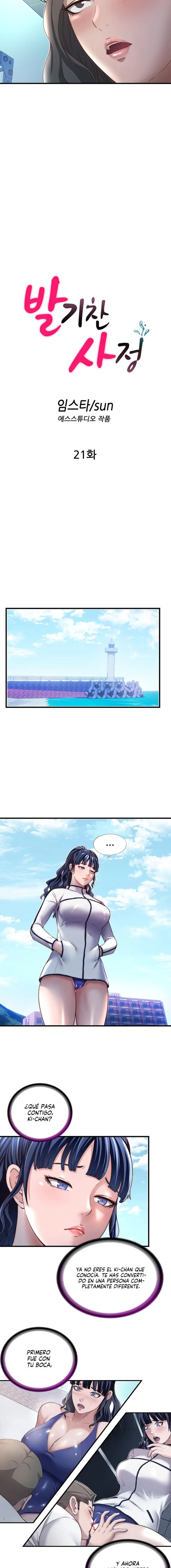 A Situation Full of Erections Raw - Chapter 21 Page 2