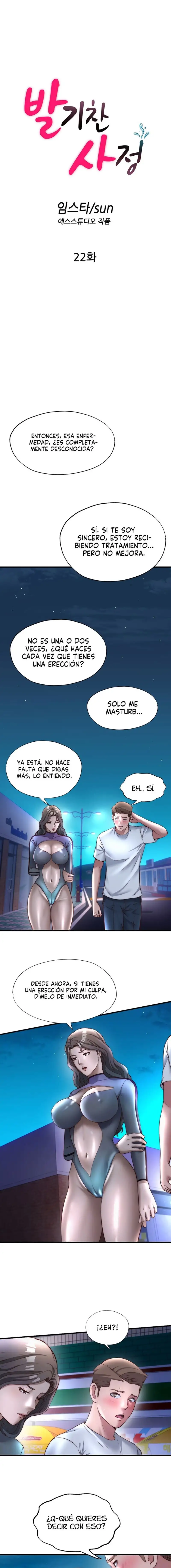 A Situation Full of Erections Raw - Chapter 22 Page 3