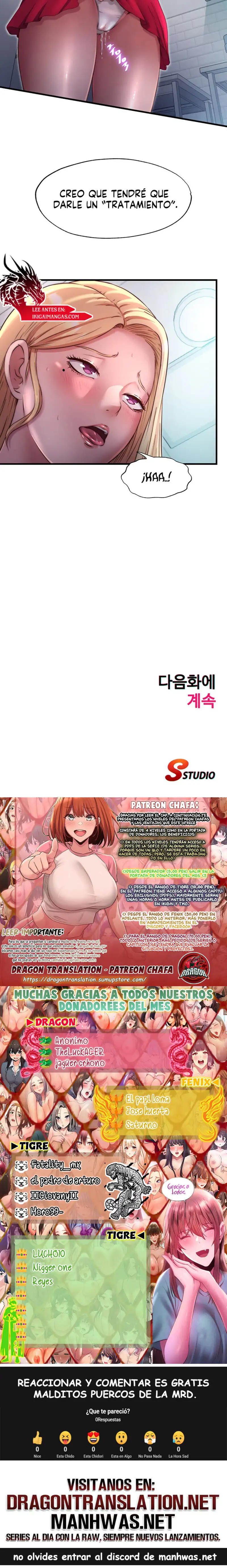 A Situation Full of Erections Raw - Chapter 23 Page 15