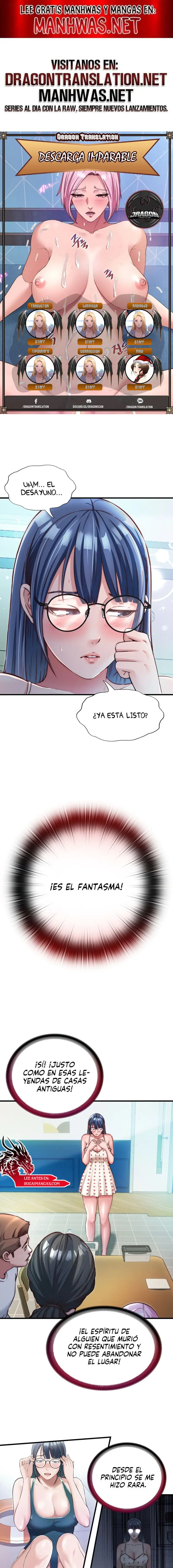 A Situation Full of Erections Raw - Chapter 28 Page 1