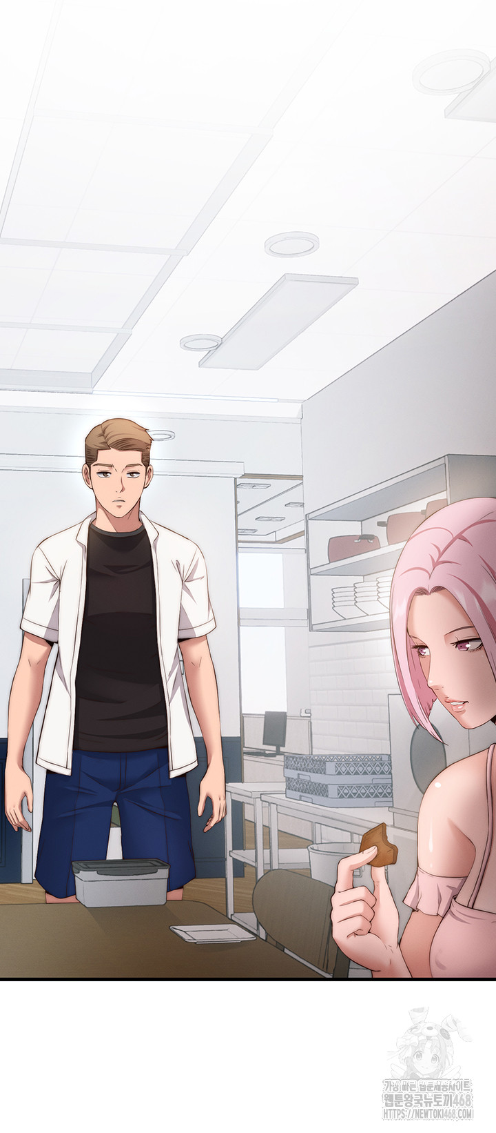 A Situation Full of Erections Raw - Chapter 6 Page 30