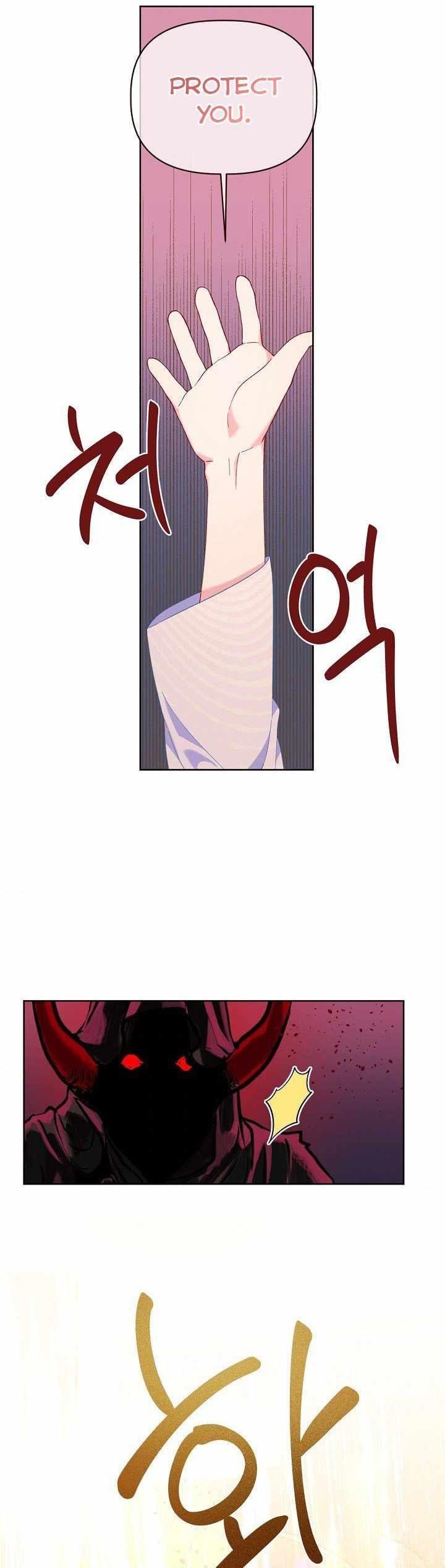 A Transmigrator's Privilege - Chapter 13 Page 18