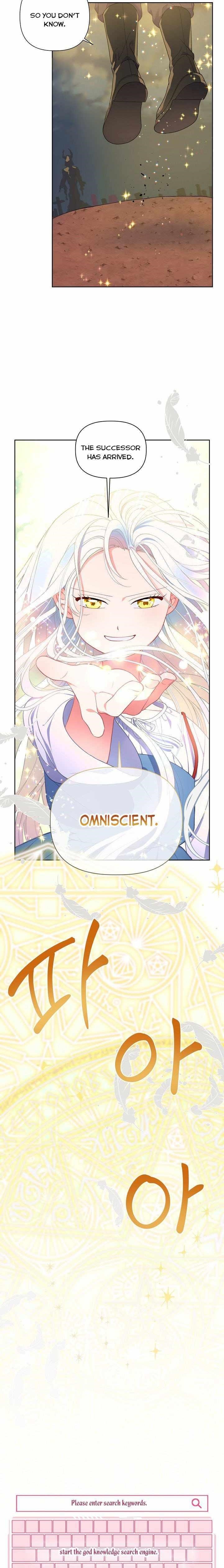A Transmigrator's Privilege - Chapter 14 Page 3