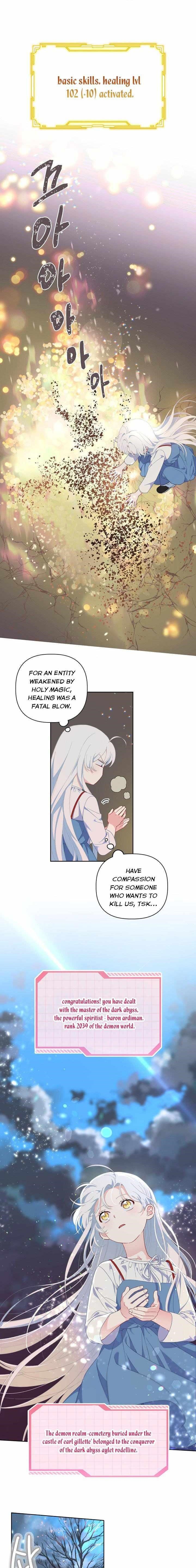 A Transmigrator's Privilege - Chapter 14 Page 9