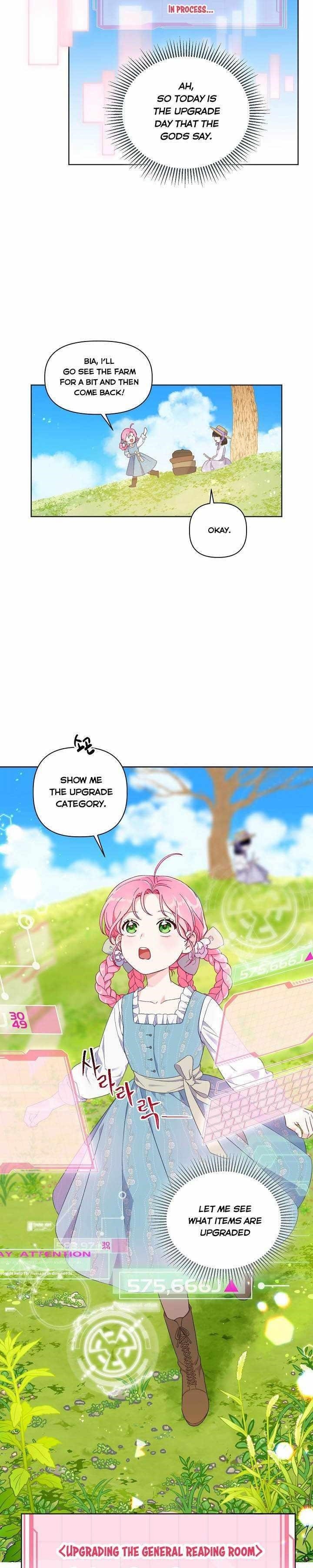 A Transmigrator's Privilege - Chapter 17 Page 7