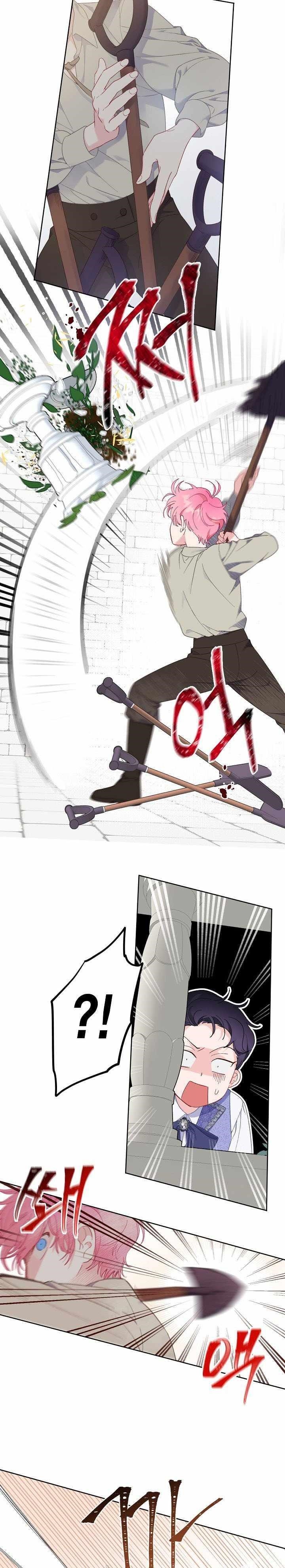 A Transmigrator's Privilege - Chapter 19 Page 8