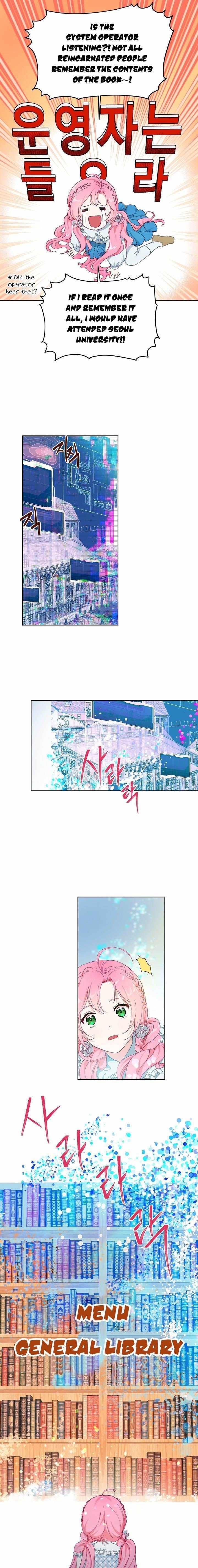 A Transmigrator's Privilege - Chapter 2 Page 10