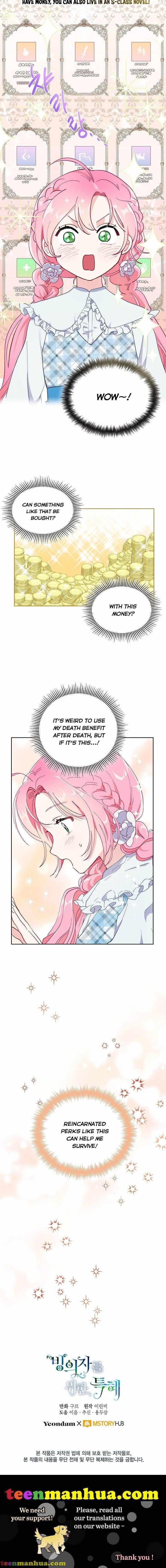 A Transmigrator's Privilege - Chapter 2 Page 15