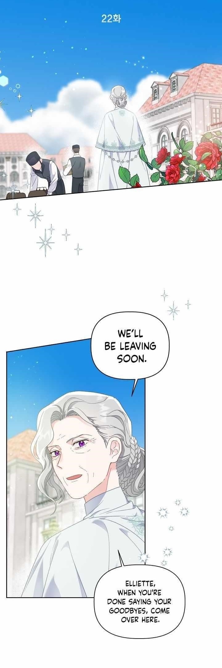 A Transmigrator's Privilege - Chapter 22 Page 1