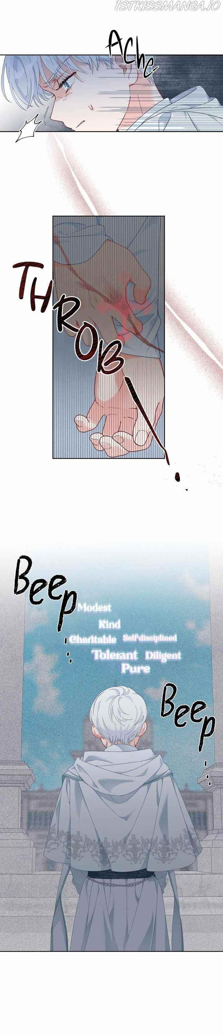 A Transmigrator's Privilege - Chapter 22 Page 14