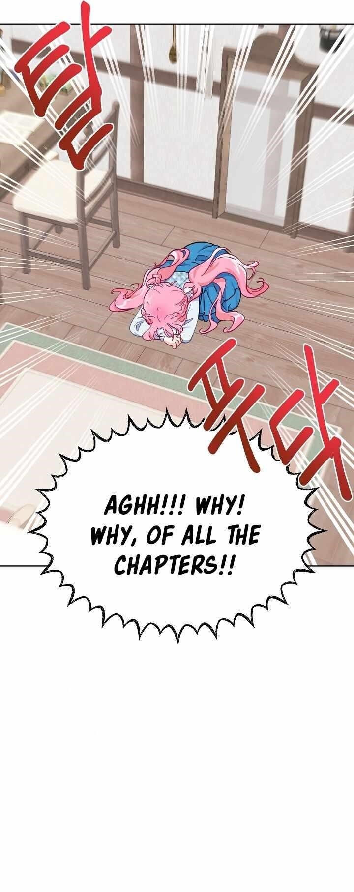 A Transmigrator's Privilege - Chapter 3 Page 11