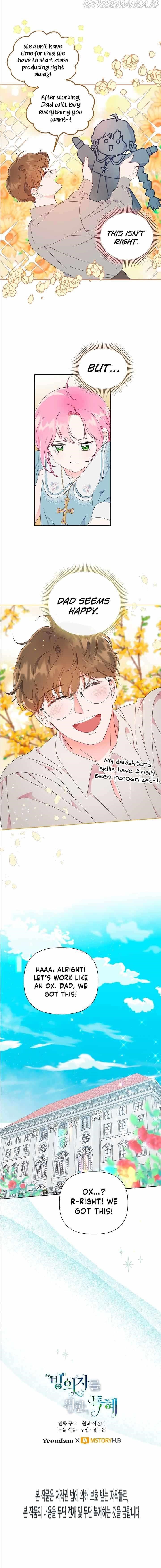 A Transmigrator's Privilege - Chapter 34 Page 17