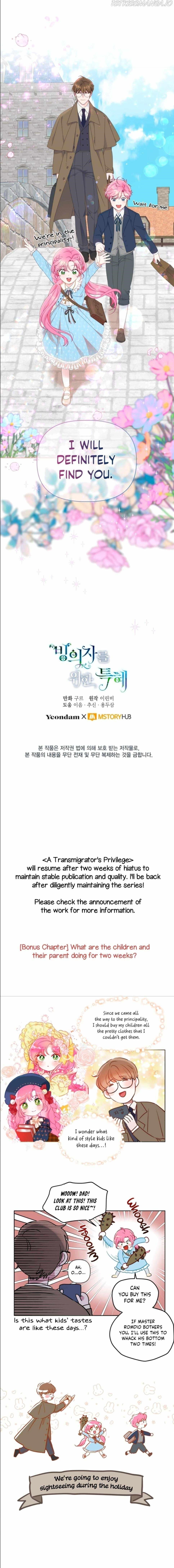 A Transmigrator's Privilege - Chapter 35.5 Page 3
