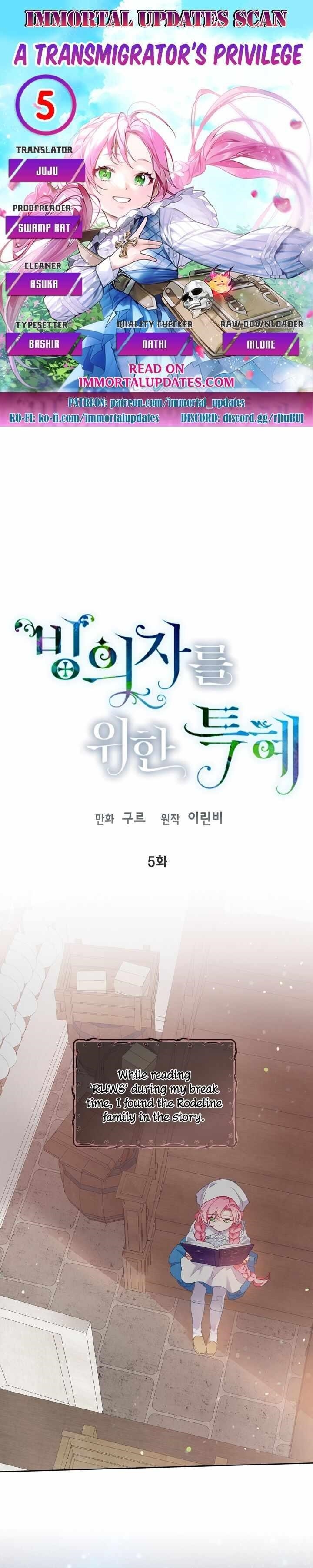 A Transmigrator's Privilege - Chapter 5 Page 1