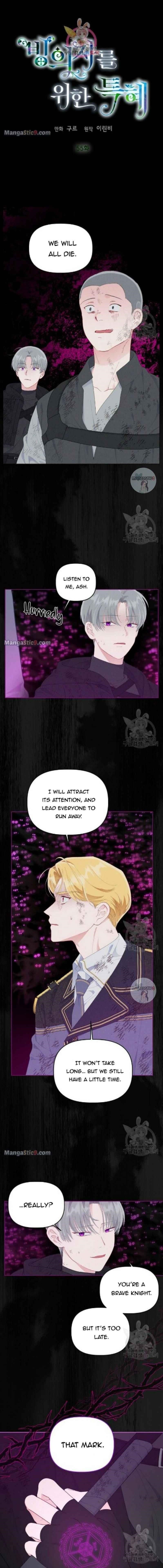 A Transmigrator's Privilege - Chapter 55 Page 1