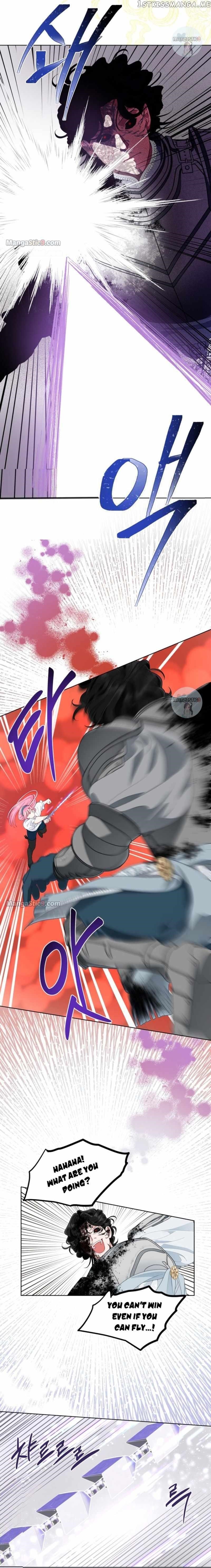 A Transmigrator's Privilege - Chapter 58 Page 24