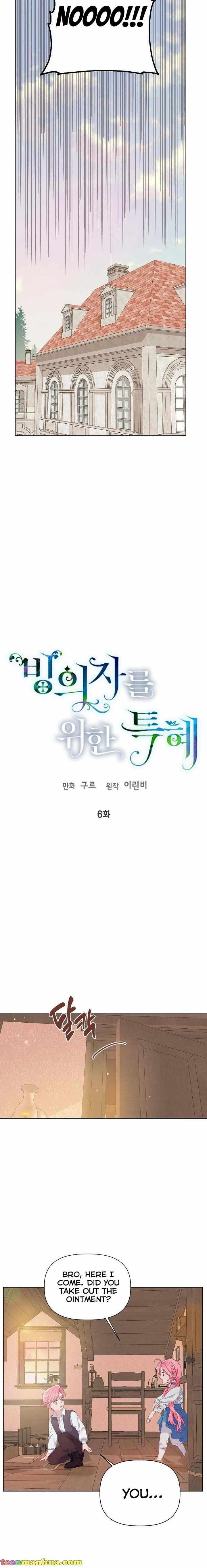 A Transmigrator's Privilege - Chapter 6 Page 5