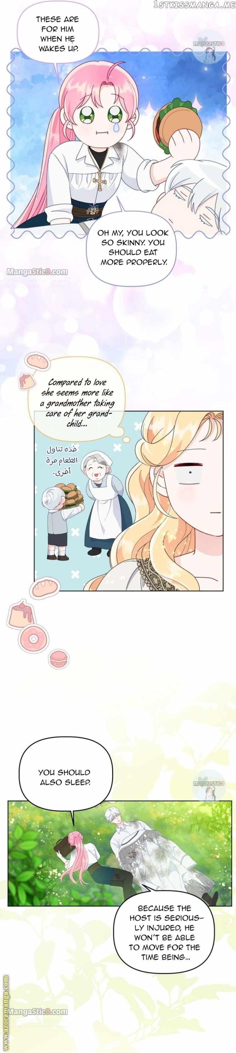 A Transmigrator's Privilege - Chapter 60 Page 15