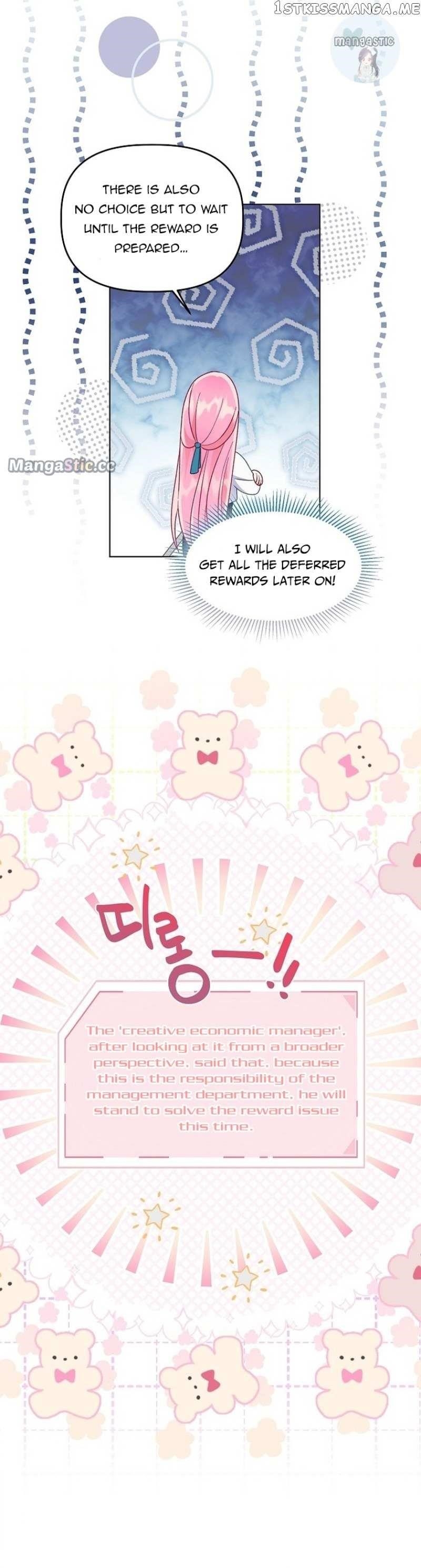 A Transmigrator's Privilege - Chapter 63 Page 21