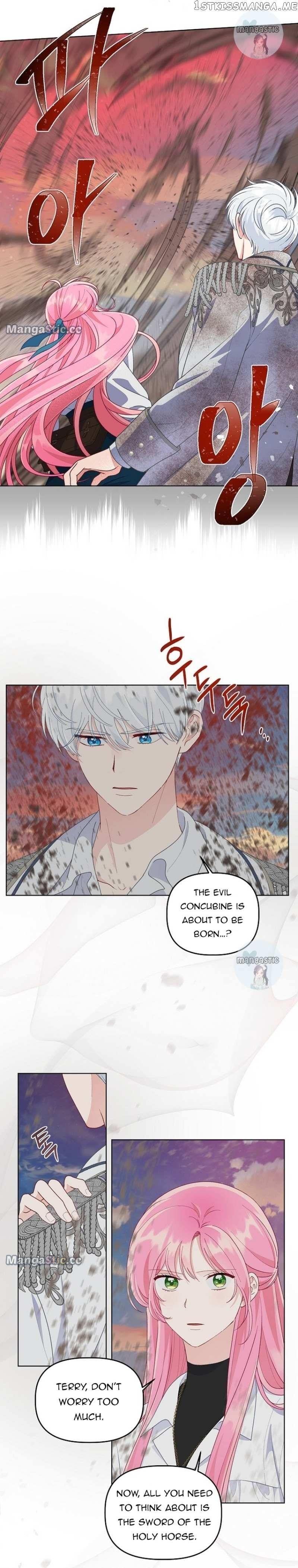 A Transmigrator's Privilege - Chapter 63 Page 5