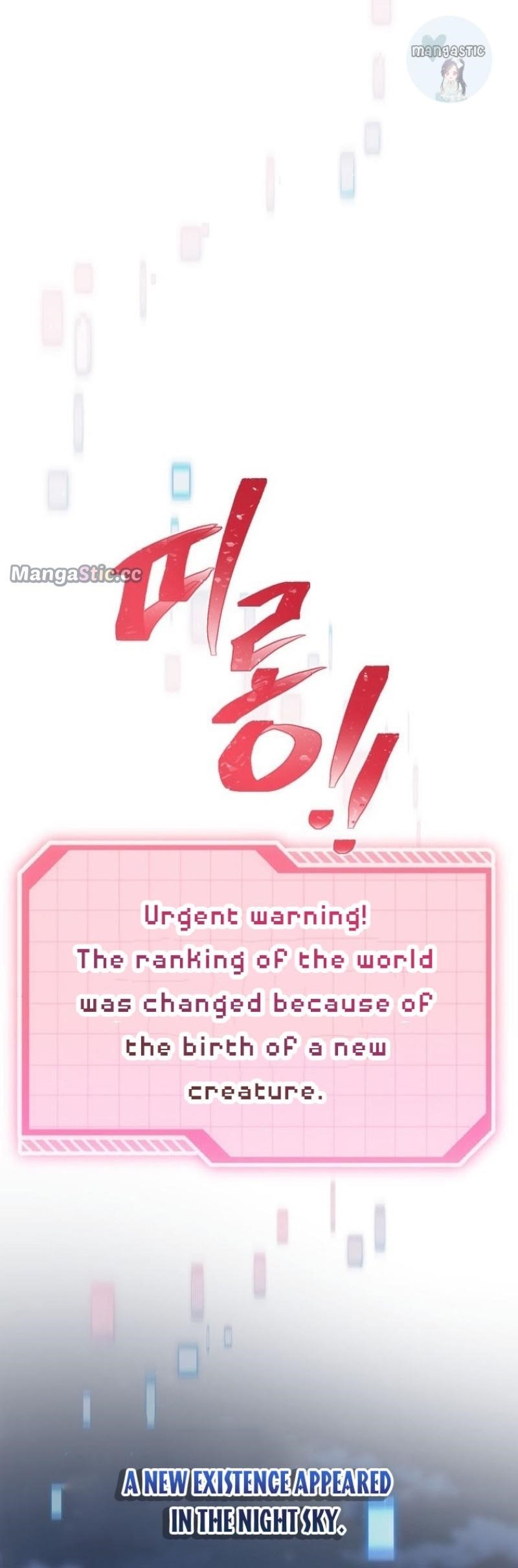 A Transmigrator's Privilege - Chapter 65 Page 20