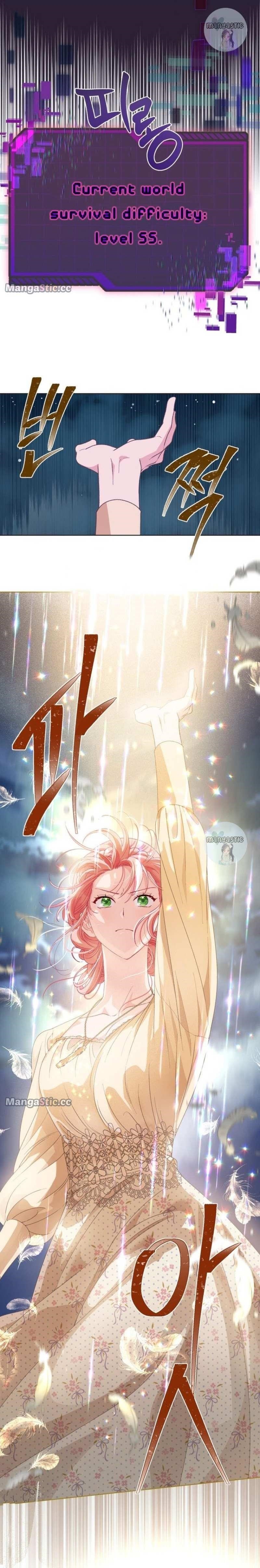 A Transmigrator's Privilege - Chapter 65 Page 22