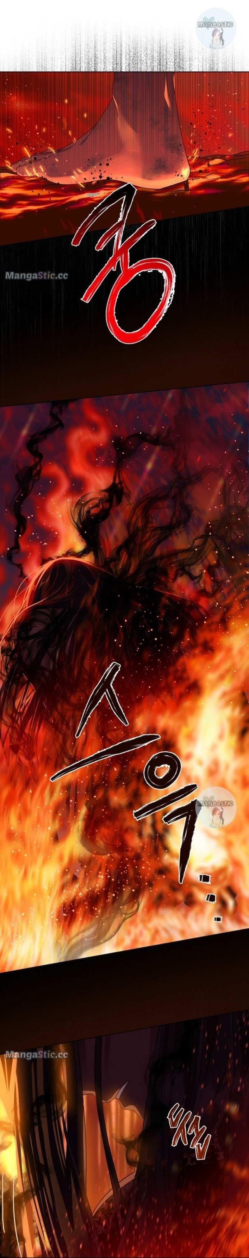 A Transmigrator's Privilege - Chapter 65 Page 25