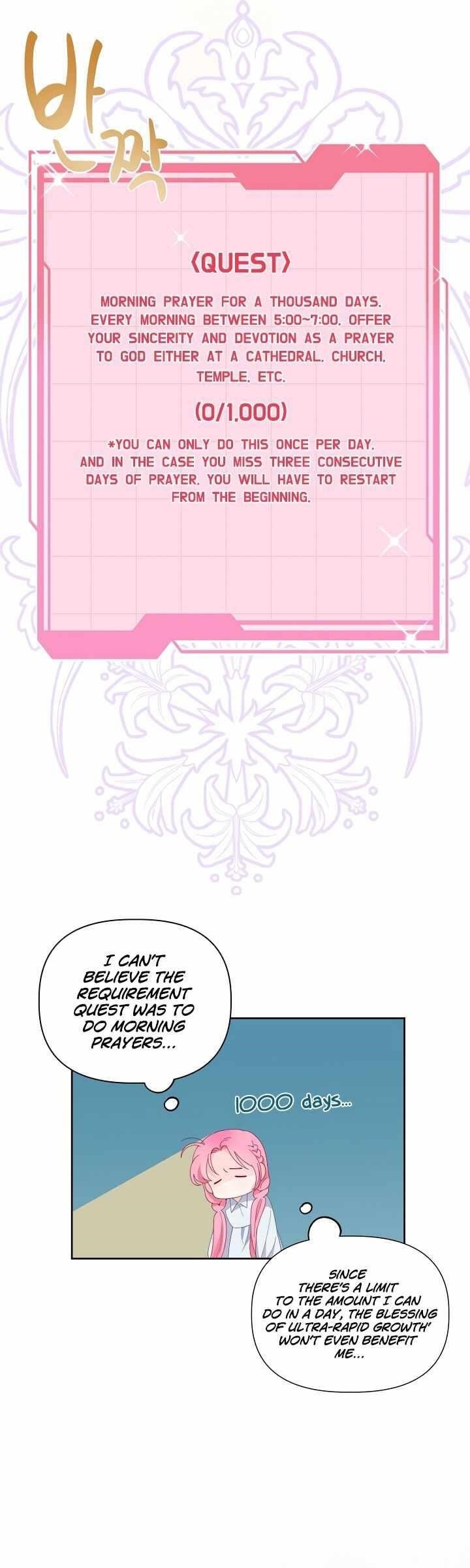 A Transmigrator's Privilege - Chapter 8 Page 14