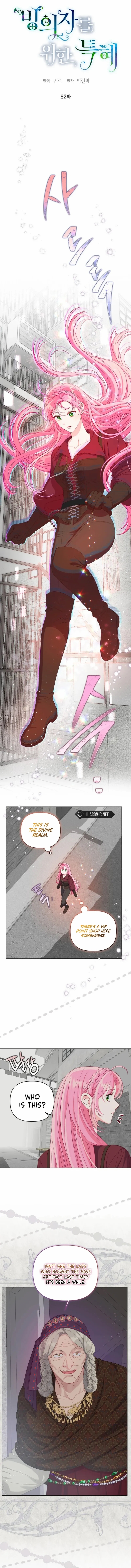 A Transmigrator's Privilege - Chapter 82 Page 1