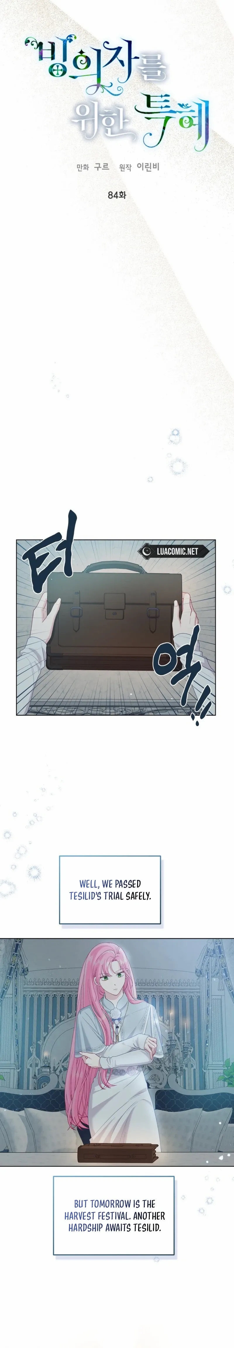 A Transmigrator's Privilege - Chapter 84 Page 6