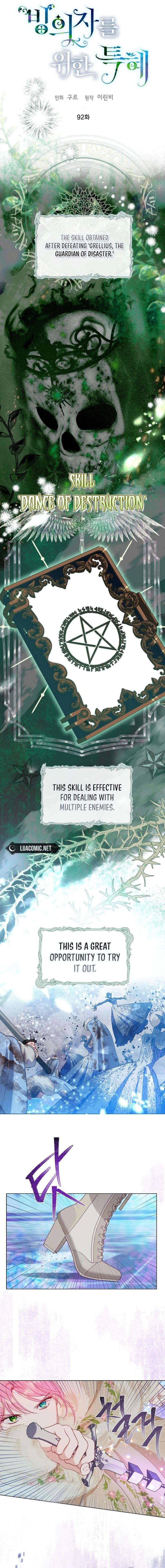 A Transmigrator's Privilege - Chapter 92 Page 1