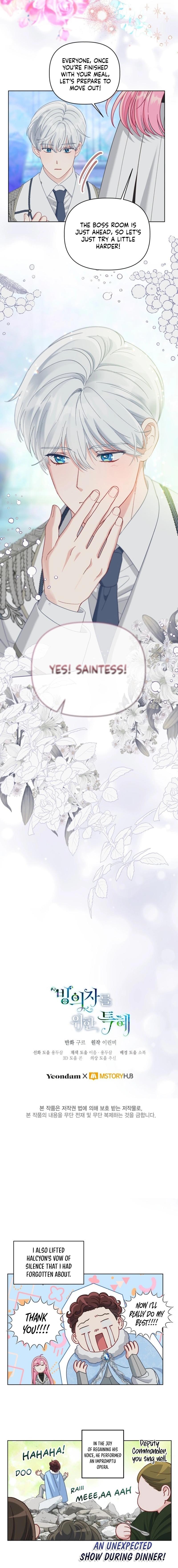 A Transmigrator's Privilege - Chapter 92 Page 14