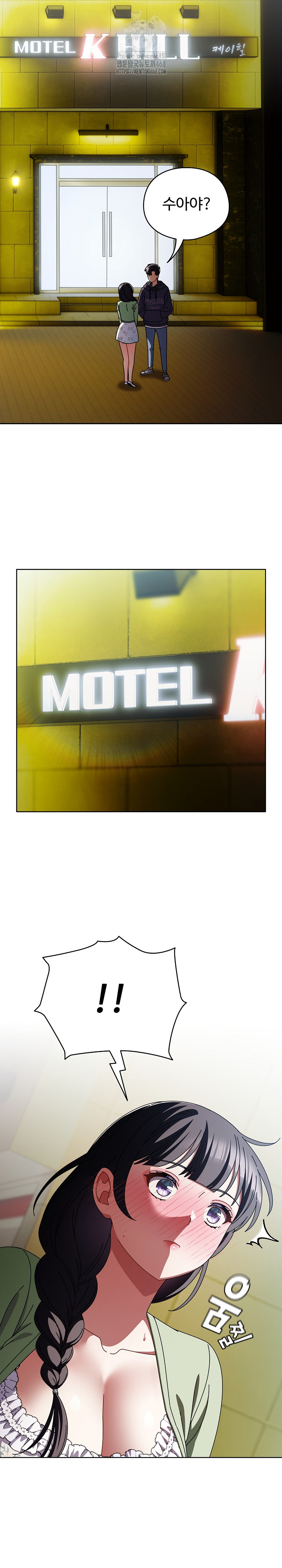 Make My Girlfriend Dirty Raw - Chapter 19 Page 21