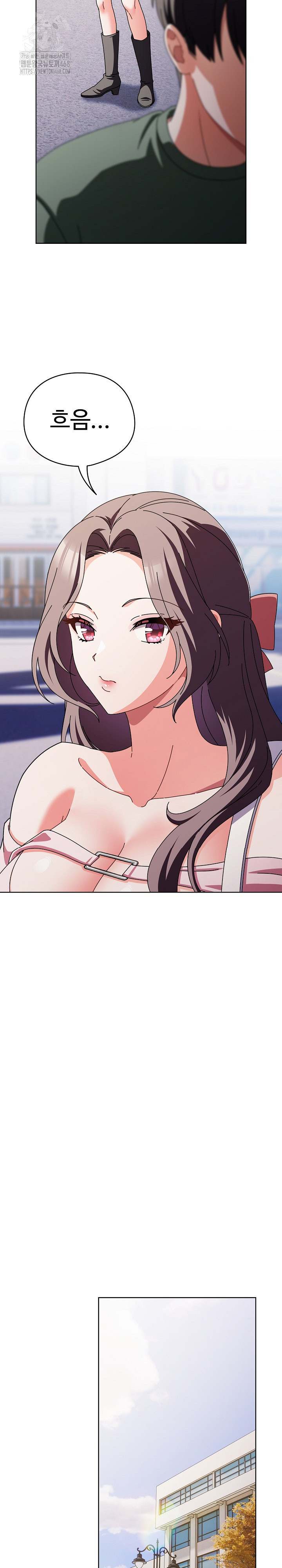 Make My Girlfriend Dirty Raw - Chapter 24 Page 15