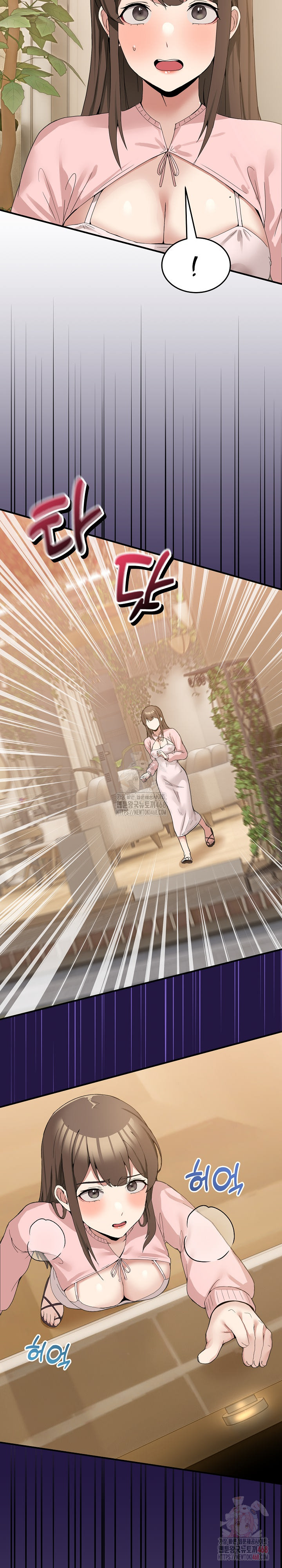 Men-Prohibited Chatroom Raw - Chapter 11 Page 16