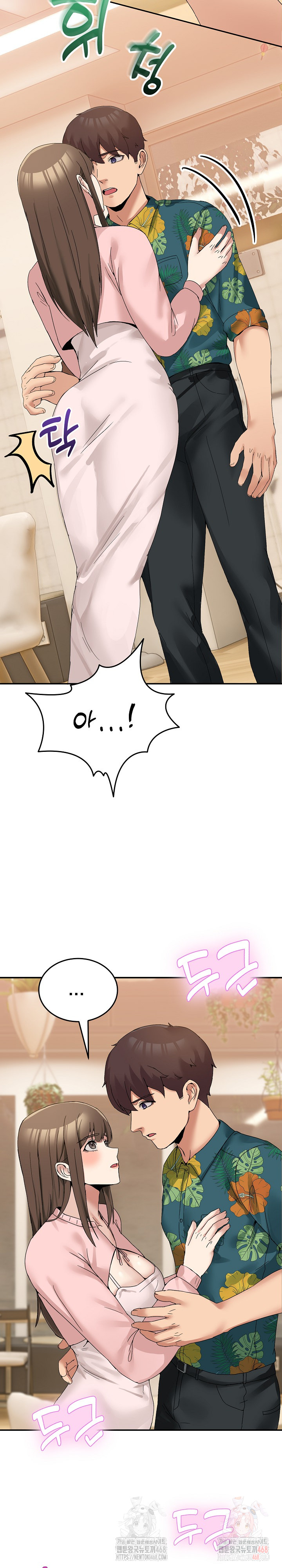 Men-Prohibited Chatroom Raw - Chapter 11 Page 30